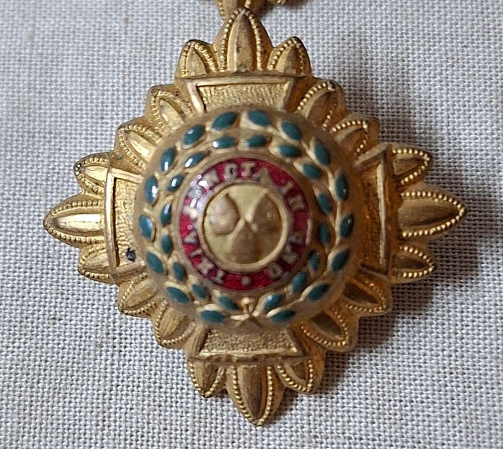 WW2? British Army Officer Pip Badges