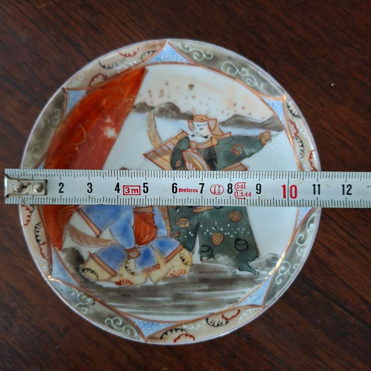 Japanese samurai coffee set 5 cups coffee pot and sug basin