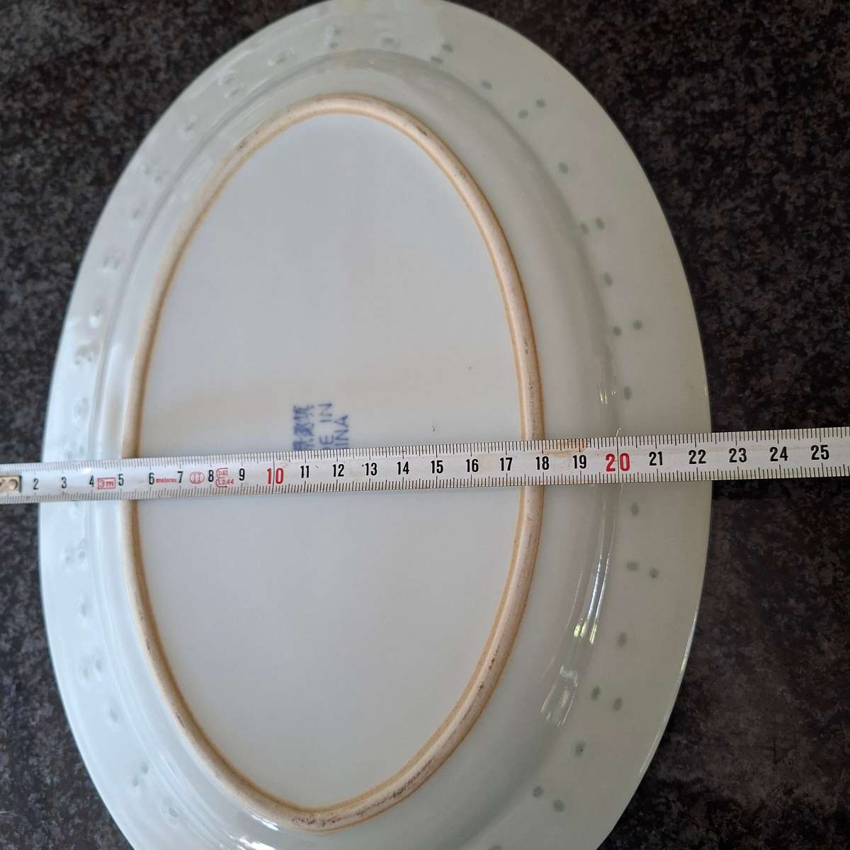 Chinese rice eye design plate platter 32 cms blue and white