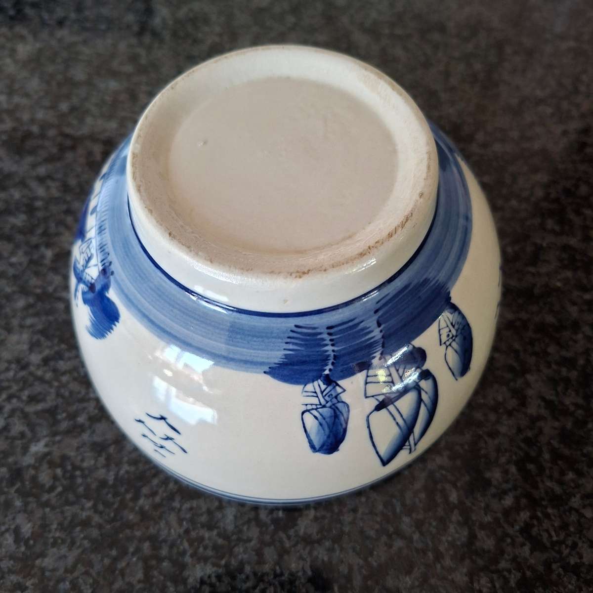 Blue and White Delft style bowl windmills and boats.