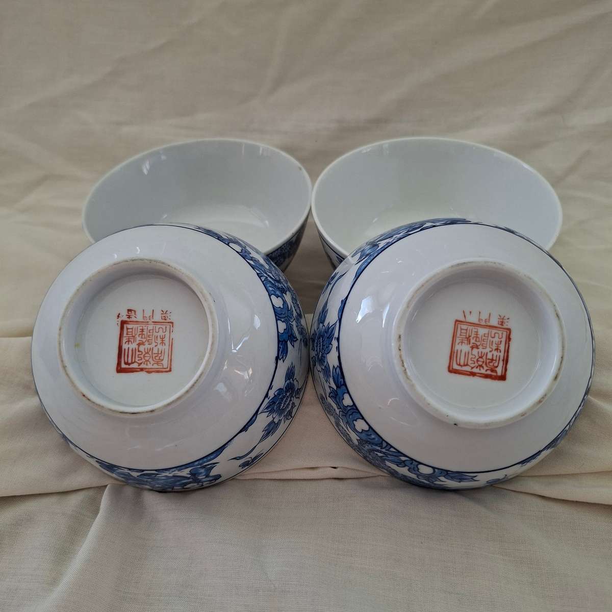 4 chinese rice bowls - catching butterflies