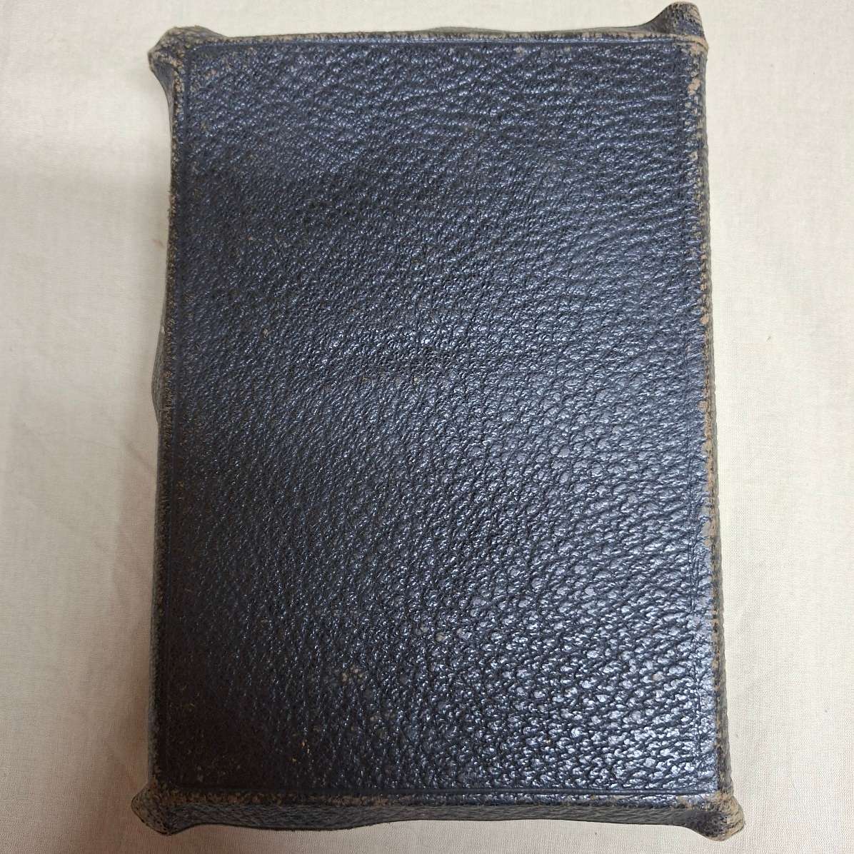 Die Bybel - Ou en Nuwe Testament - leather bound gilt edges