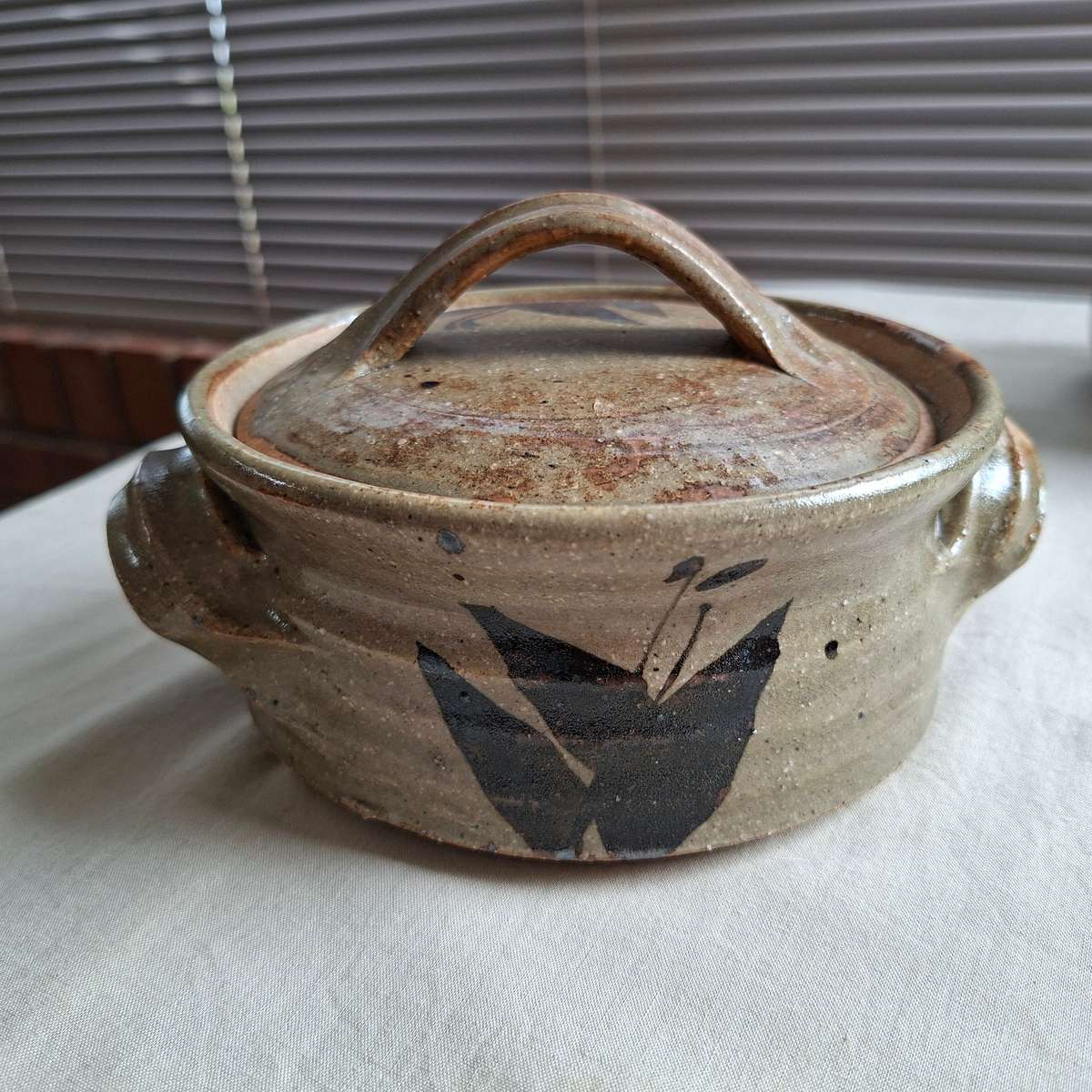 SA Pottery lidded bowl -  approx 15cms dia