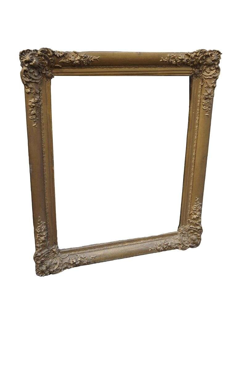 Gilt Framed Rectangular Bevelled Mirror