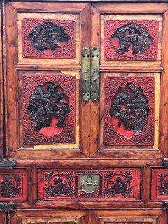 Chinese Elm Cupboard  