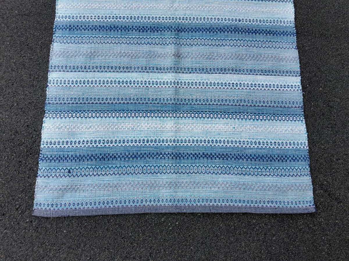 A  Striped Woven Cotton Dhurrie / Kelim Carpet / Rug With Blues And White Colours