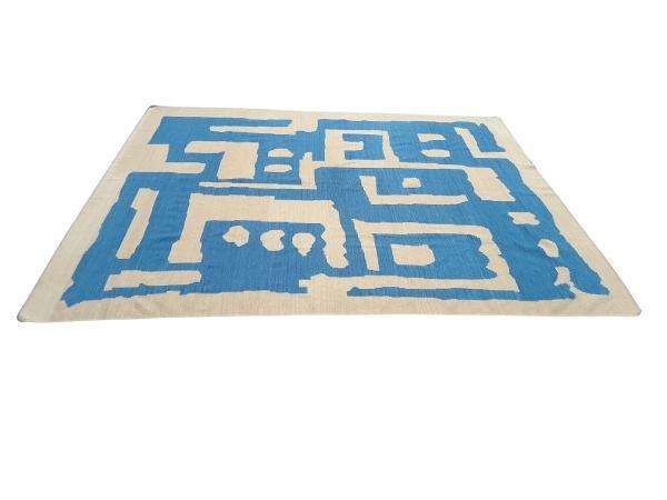 A Woven Cotton Dhurrie / Kelim Carbet / Rug In A Blue And Beige Abstract Design Nd