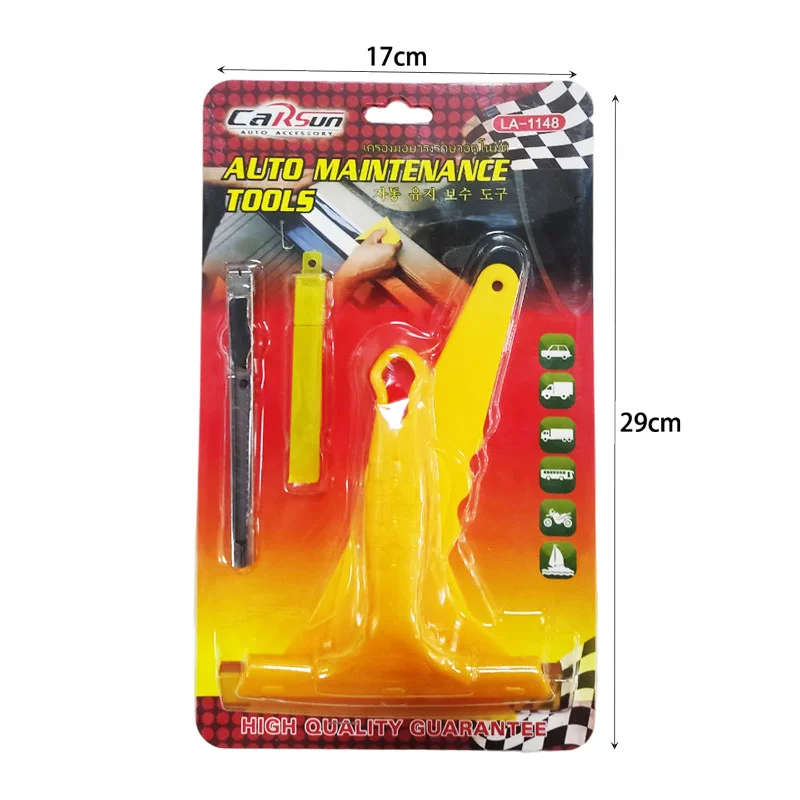 AUTO MAINTENANCE TOOL