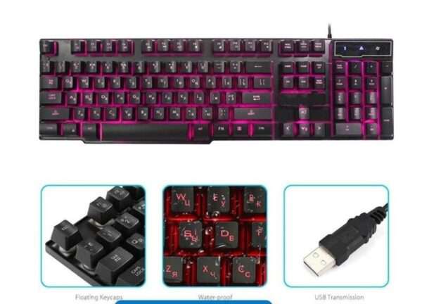 Backlit Gaming Keyboard