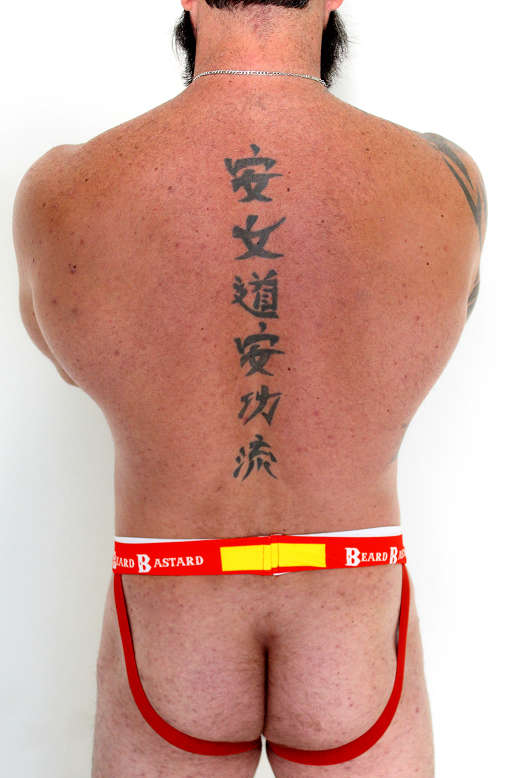 Beard Bastard Jockstrap Red and Yellow