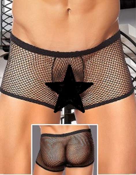 Pouch Short