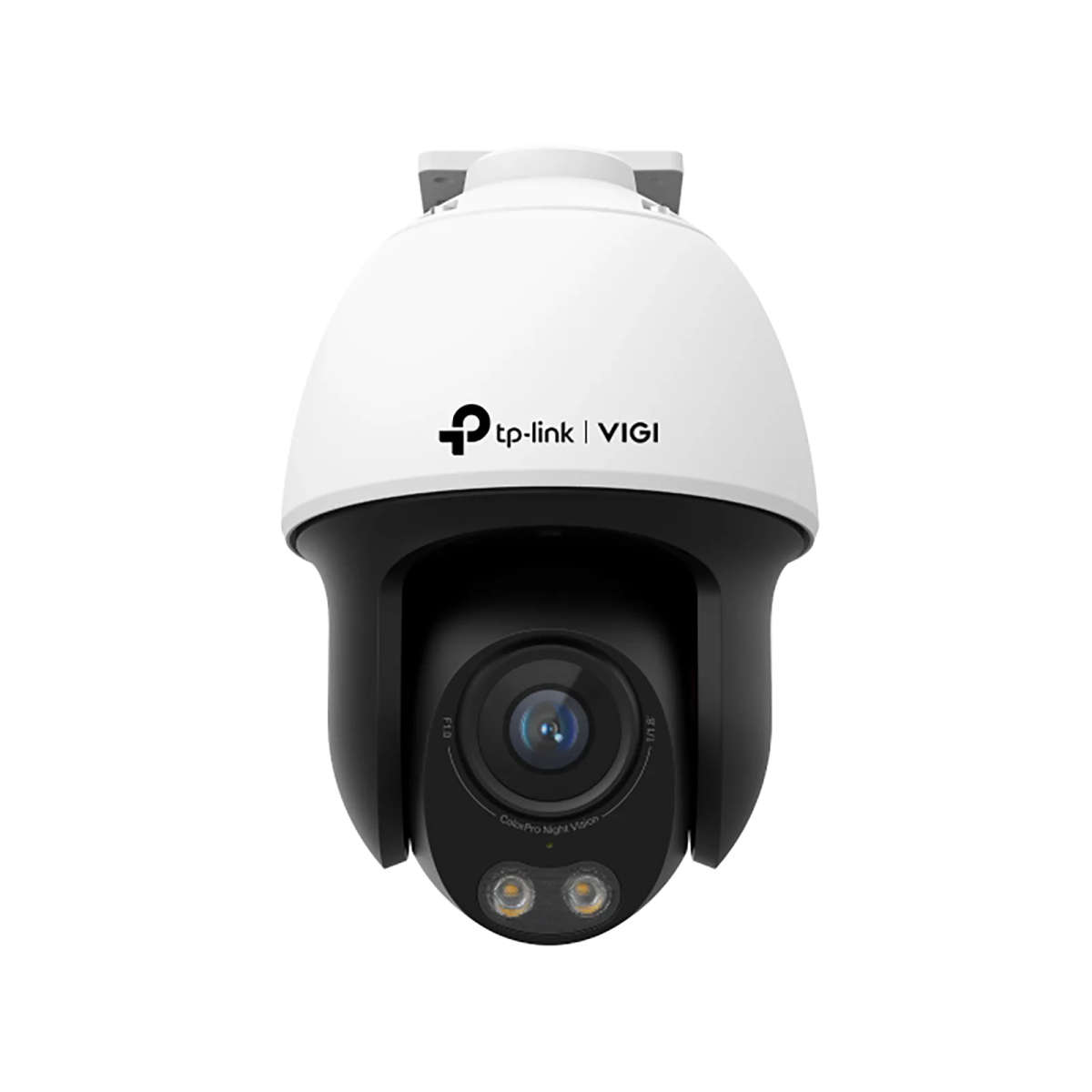 TP-Link VIGI-C540S-4MM TP-Link VIGI 4MP Outdoor Night-Piercing Color Vision Pan-Tilt Network Camera