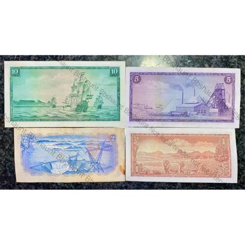 1967-75 Full note set One Rand to Ten Rand R1, R2, R5, R10 Notes TW De Jongh *** VF/EF *** ID 6901