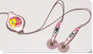 Tweety Earphone Colour: Orange