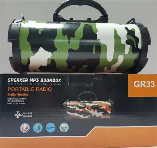 Geeko Unbranded Portable BoomBox Wireless