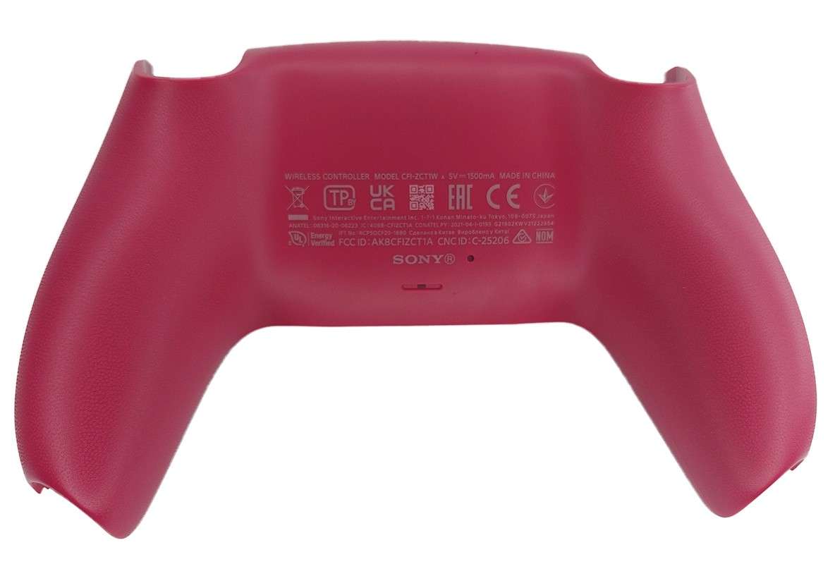 PS5 Dualsense Controller Original Back Shell Cosmic Red