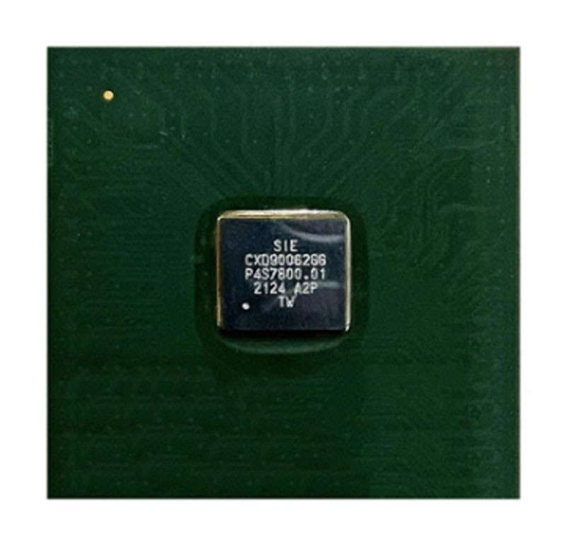 PlayStation 5 SDD Memory Control IC CXD90062GG