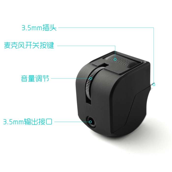 PS4 Controller 3.5mm Headset Volume and Mic ON/OFF Control Adapter