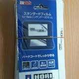 New 3DS LL/XL Hori Anti-Scratch Skin Screen Protector Film Clear