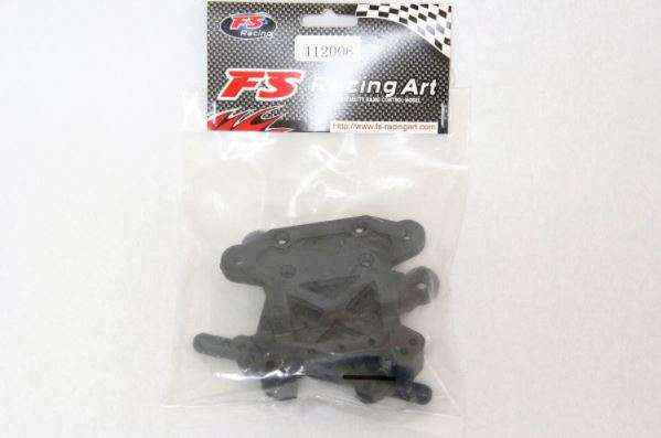 FS Racing (FS-RACING) 1/5 Parts Diff Gear Set  ("FS112103") - FS-Racing 0.10kg
