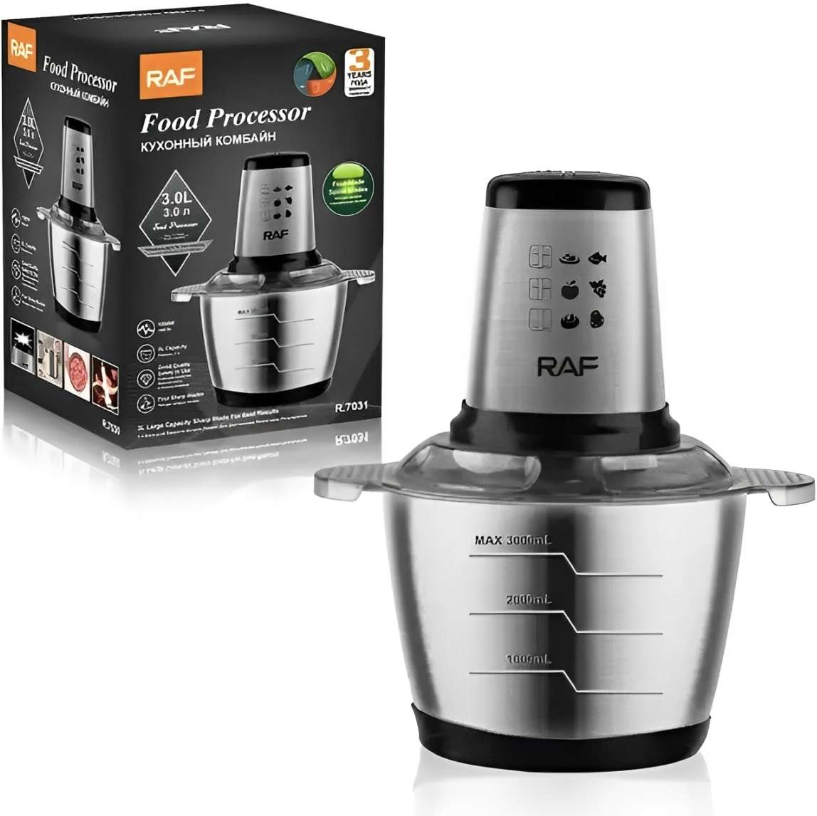 Food Processor R250 Food Processors - Raf Food Processor 250 W Food Processor for sale in ...