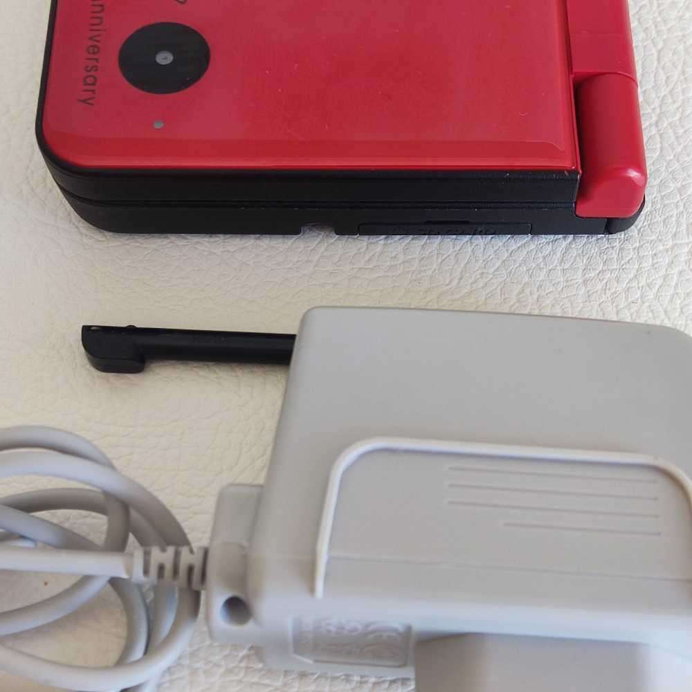 Nintendo Dsi XL console Super Mario Bros 25th anniversary edition +Game