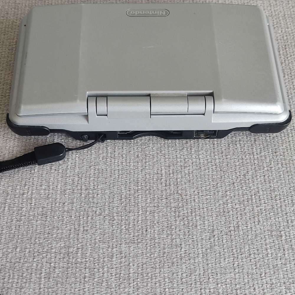 Nintendo ds console +USB charger