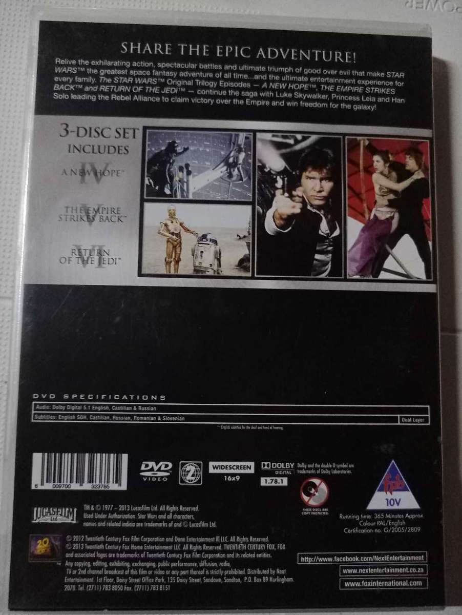 Star Wars Trilogy DVD set