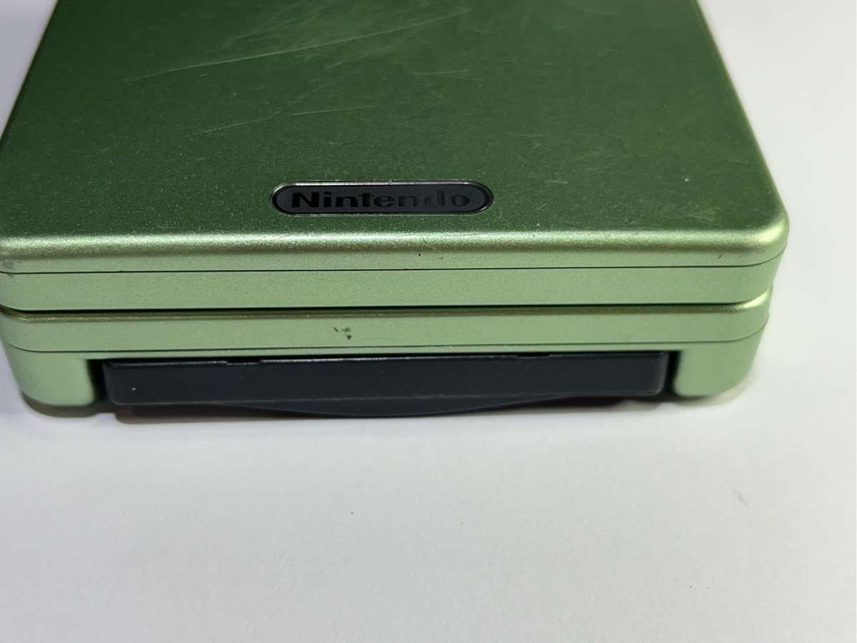 Nintendo Gameboy Advance SP bundle (#2)