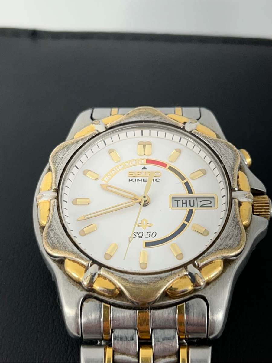 Seiko Kinetic gents watch