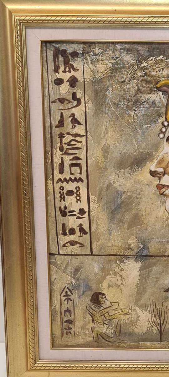 Egyptian framed oil on board painting