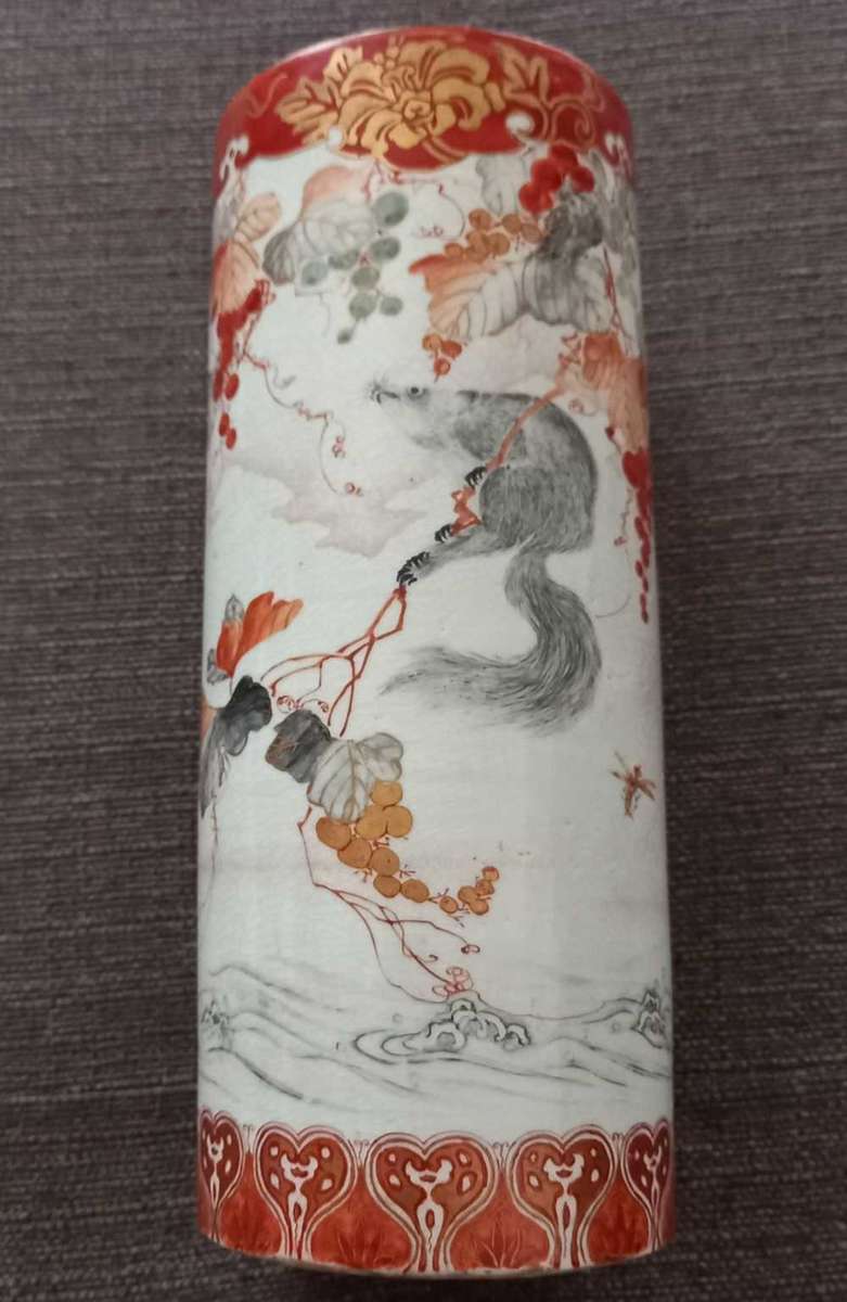 Rare Antique Dai Nippon Kutani Vase with Hairline Crack