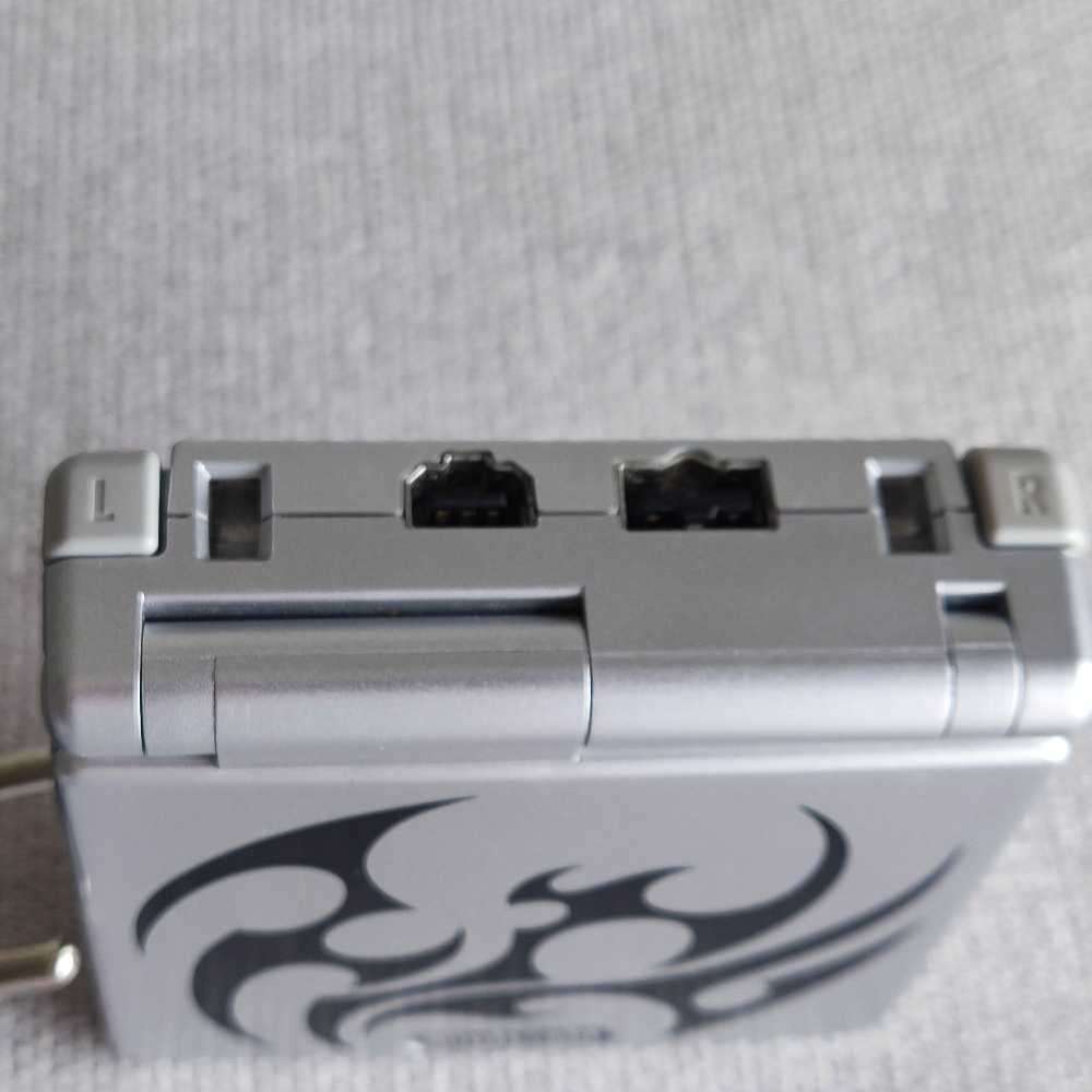 Gameboy Nintendo Sp Tribal Limited edition