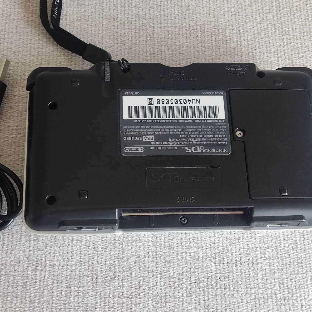 Nintendo ds console +USB charger