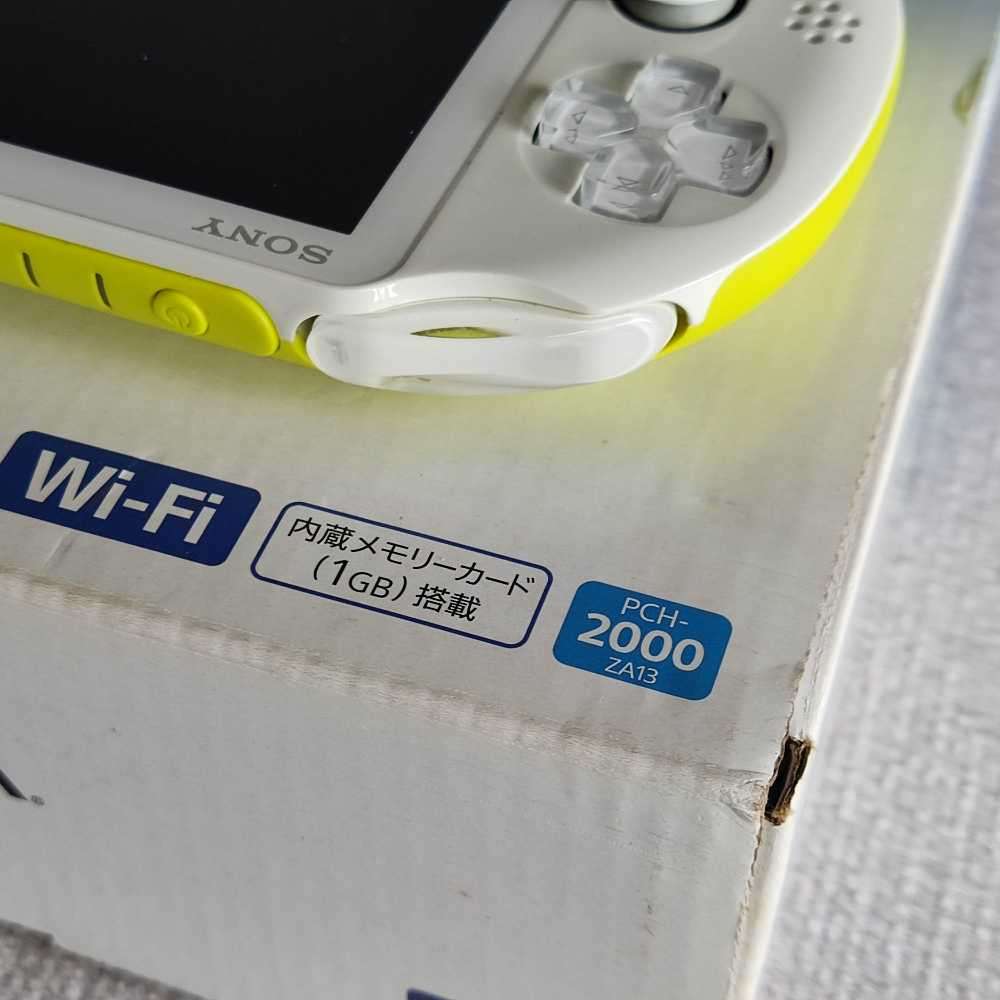 PS Vita / Playstation Vita Slim Model 2000 - Lime Green/White console