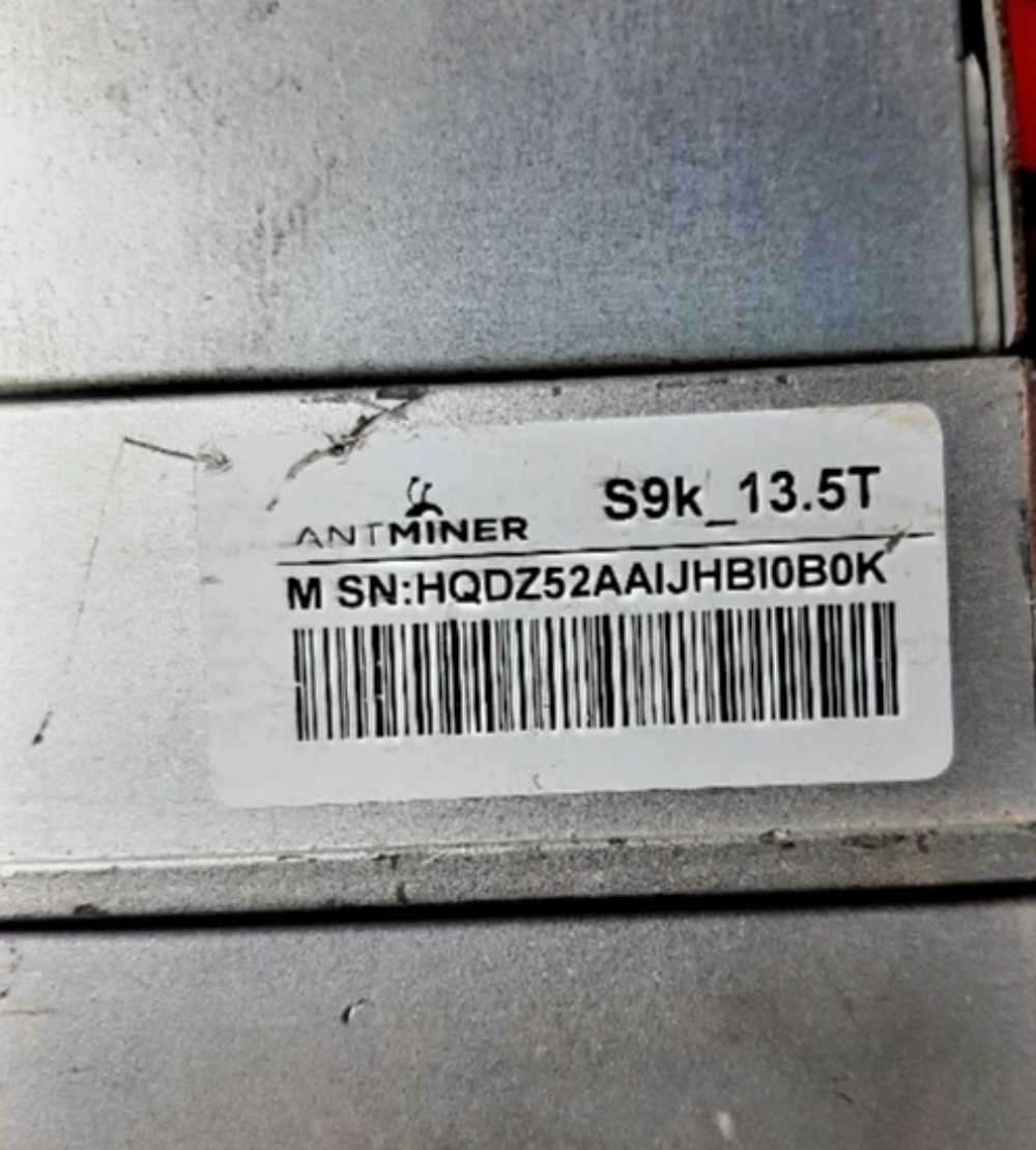 Antminer S9k 13.5th + power supply