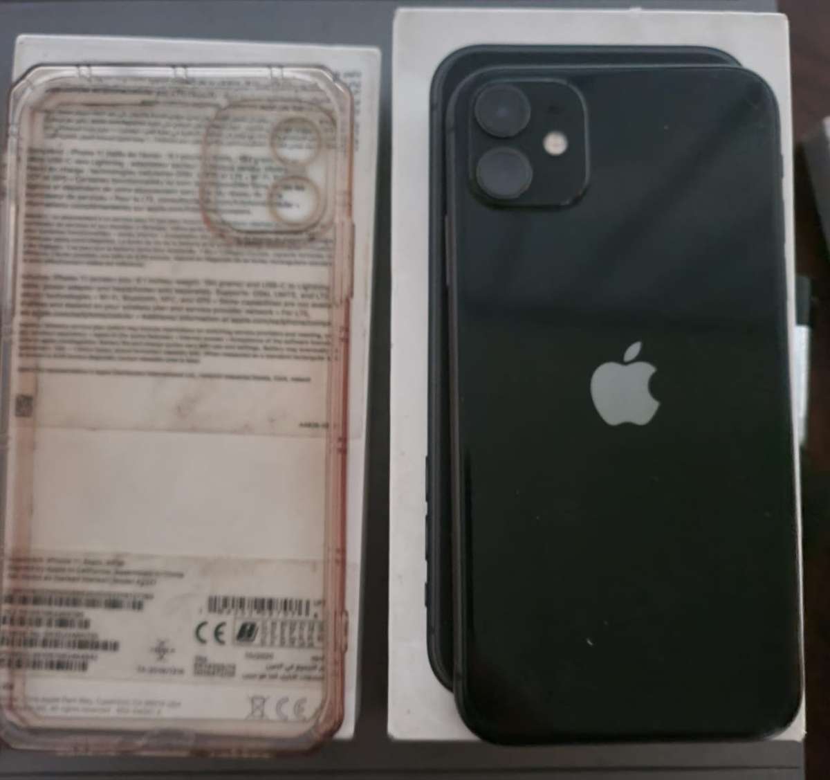 Iphone 11 in box