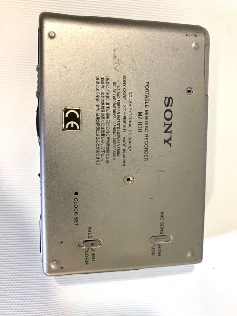 Sony Walkman Bundle (parts / repair)