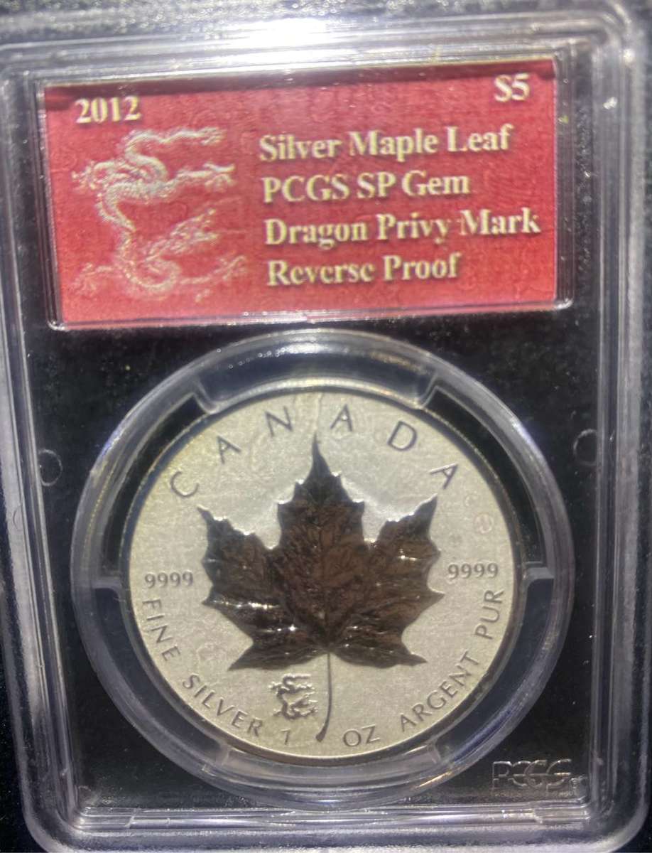 2012 Silver Maple Leaf 5 Dollars Fine Silver Kne Oz