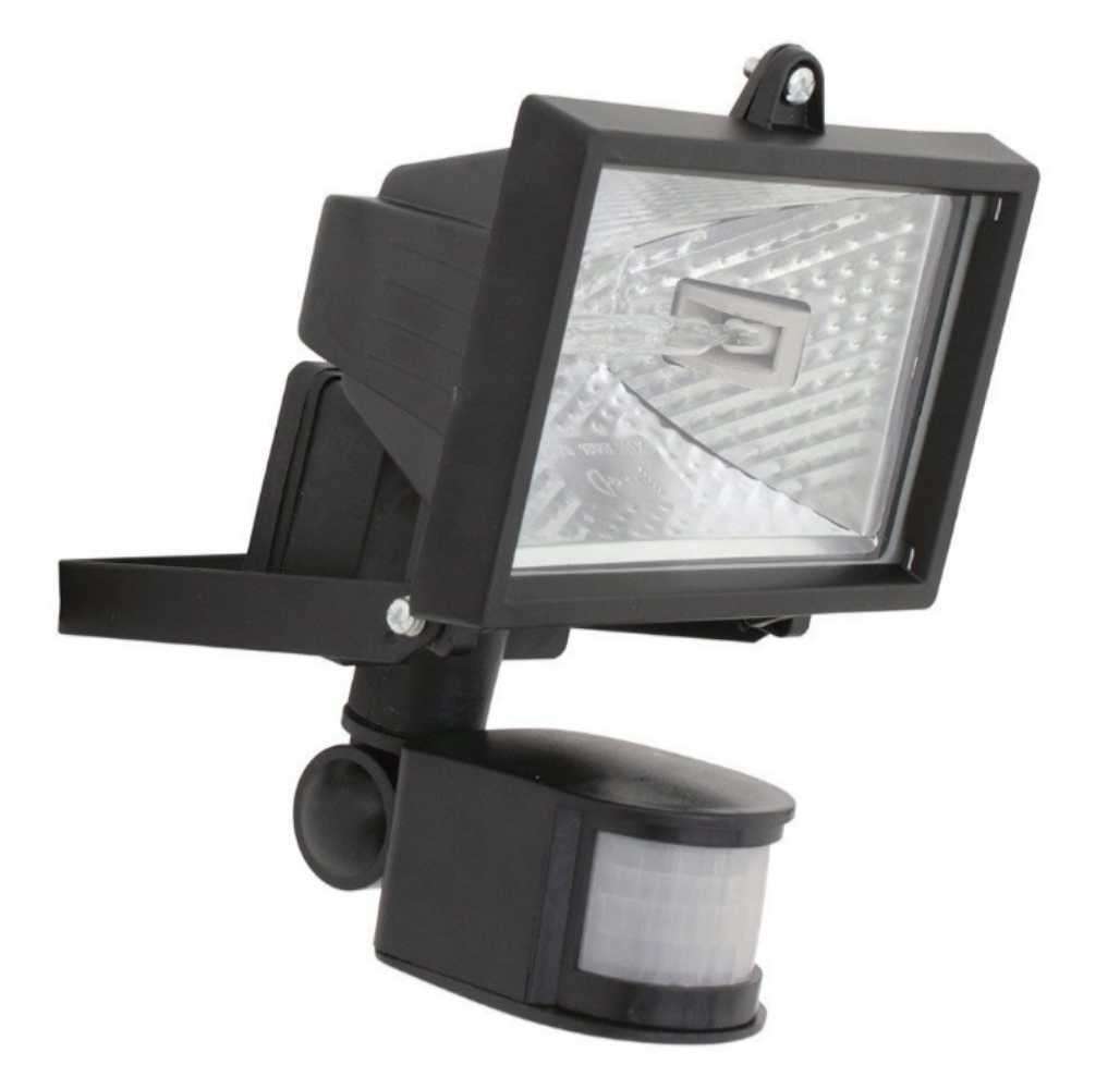 Eurolux Security Light with sensor