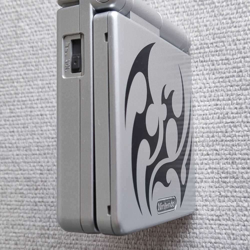 Gameboy Nintendo Sp Tribal Limited edition