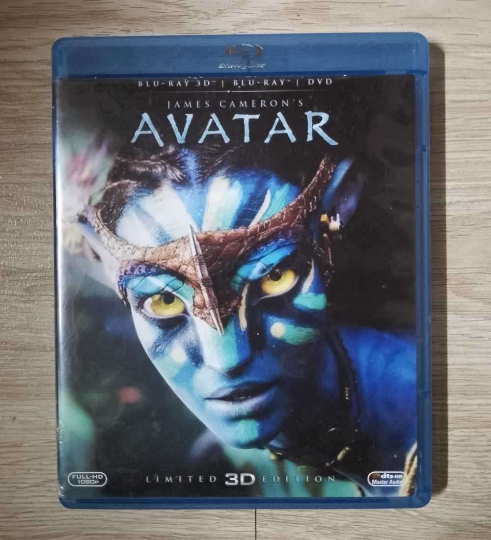 Avatar Limited 3D Edition Movie