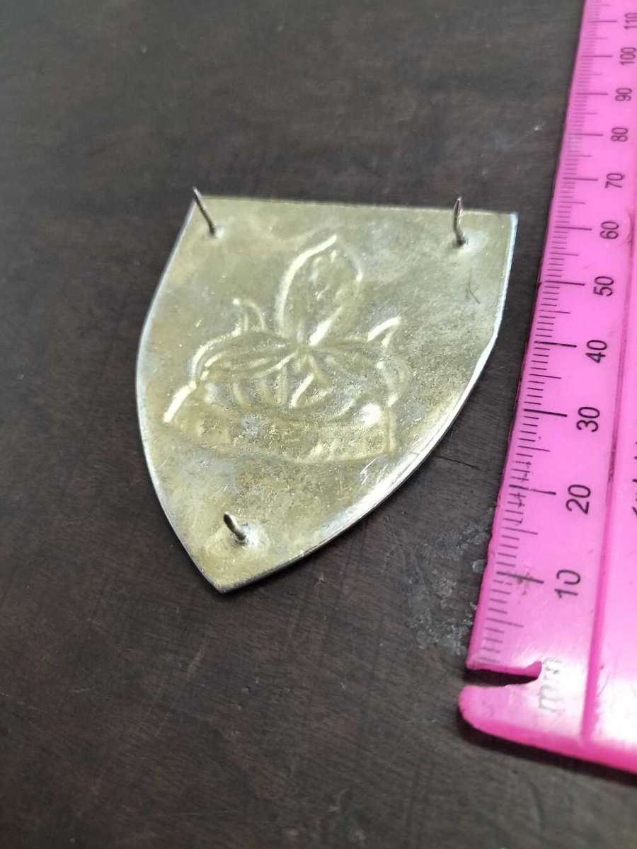 SA Army Military Academy Flash