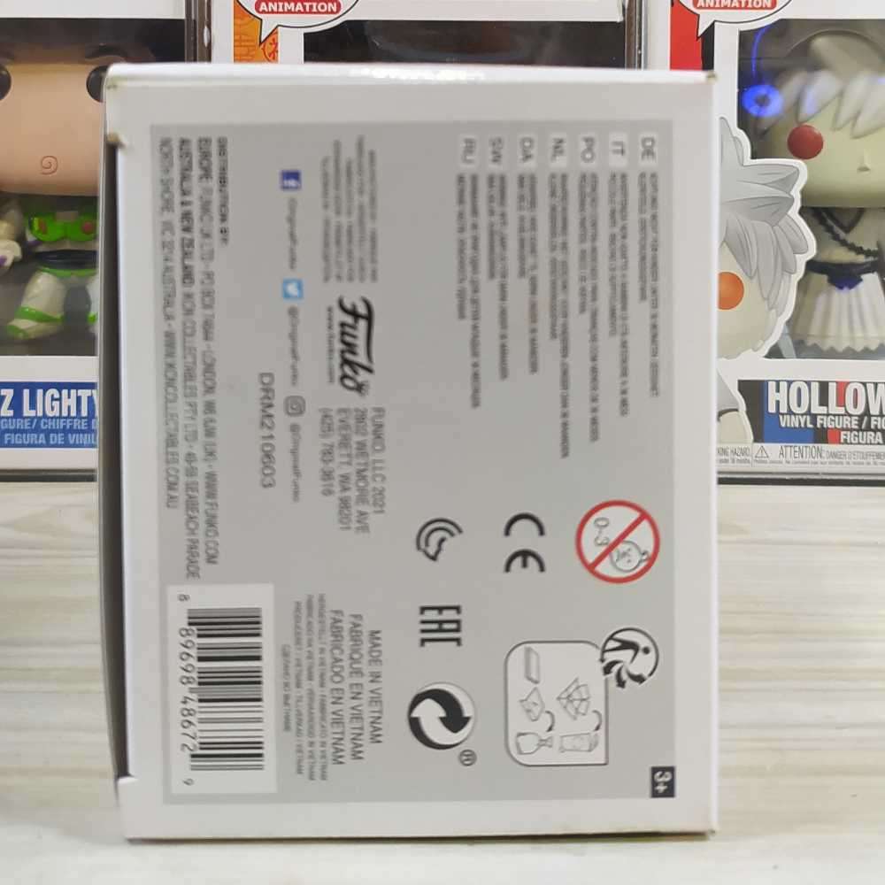 Dragon Ball Z #952 Kami Funko Pop