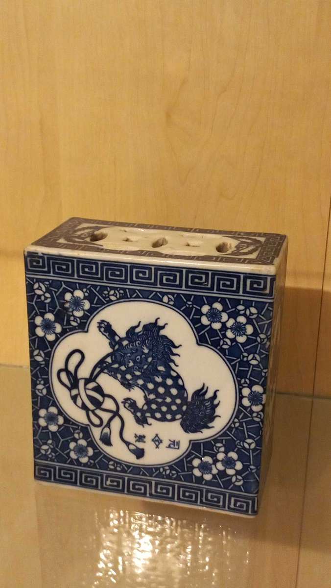 Antique blue and white Chinese insence burner stand