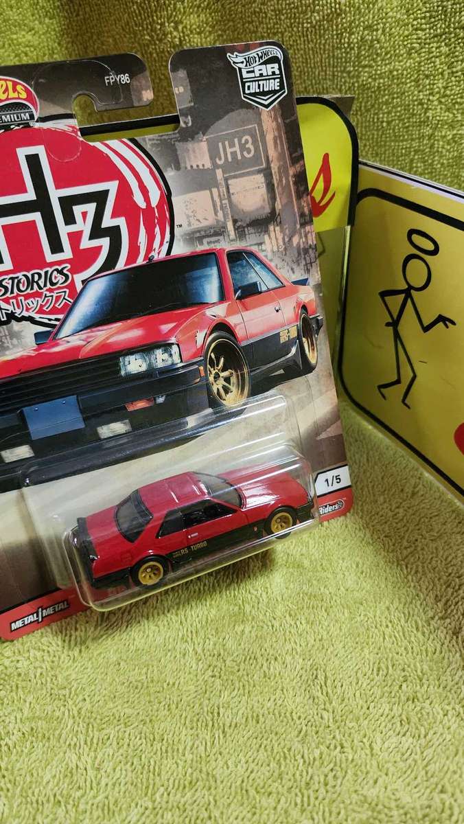 Hotwheels JapanHistorics Skyline RS (KDR30)