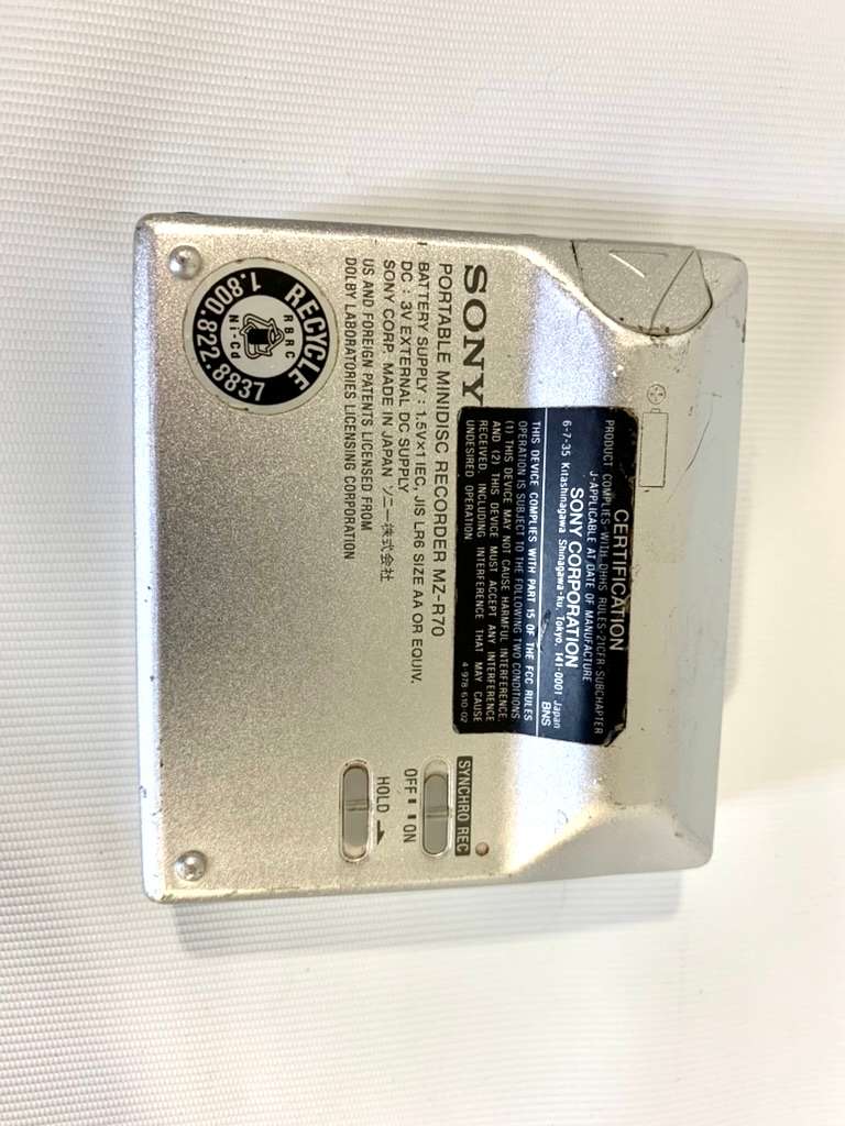 Sony Walkman Bundle (parts / repair)