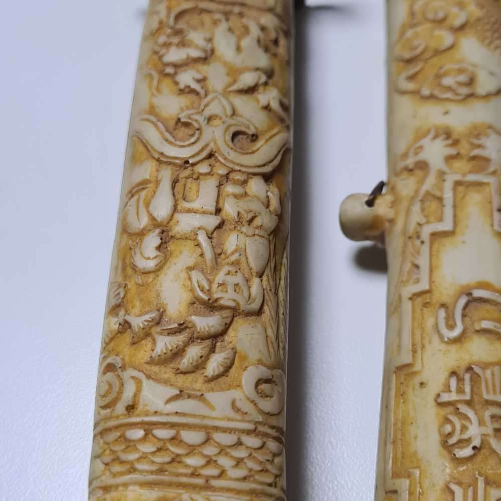 Japanese Katana sword in bone plate 800mm