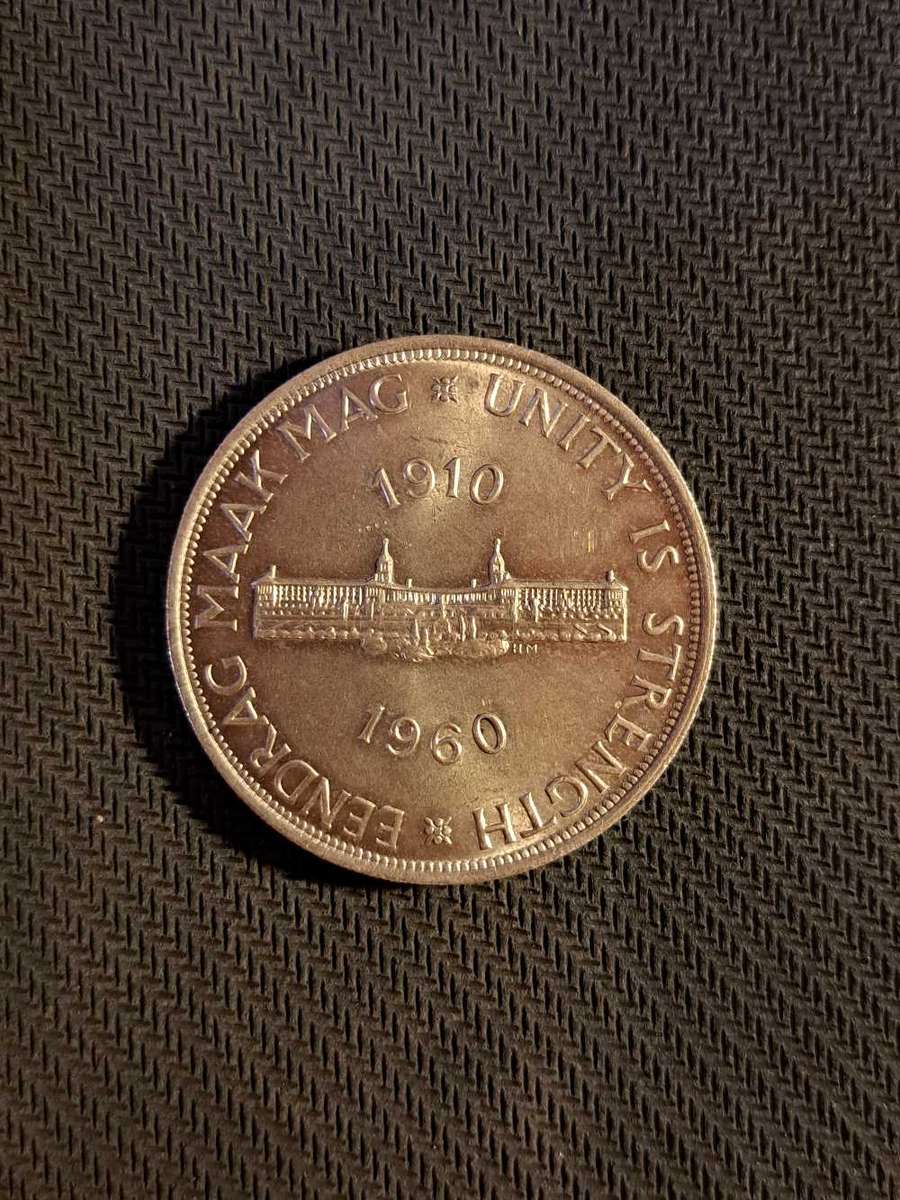 1960 Silver 5 Shilling coin