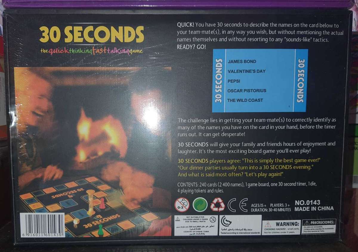 30 Seconds Brand New